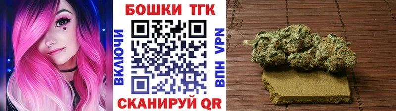 Где купить наркоту Духовщина ТГК  Кокаин  APVP  Меф мяу мяу  ГАШ 