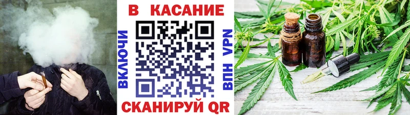 Бошки Шишки Духовщина