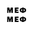 MDMA crystal HEROLD Berso