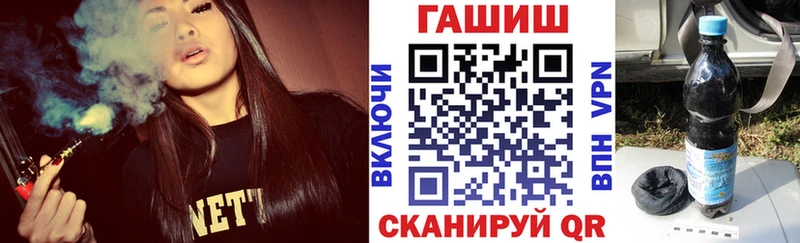 наркота  кракен вход  Гашиш VHQ  Духовщина 
