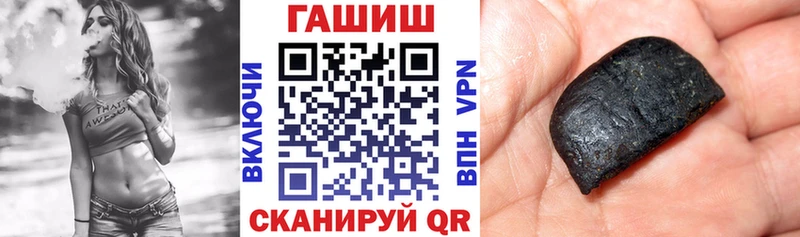 ГАШИШ VHQ Духовщина