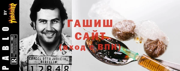 тгк Алексеевка