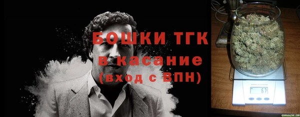 тгк Алексеевка