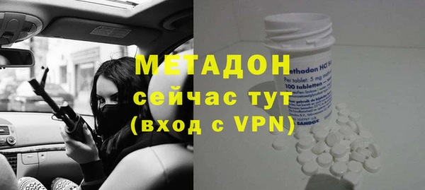 гашиш Алзамай