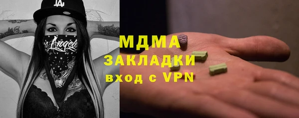 гашиш Алзамай