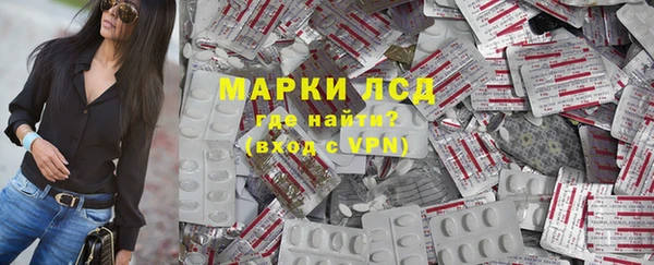 гашиш Алзамай