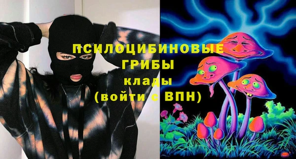 гашиш Алзамай