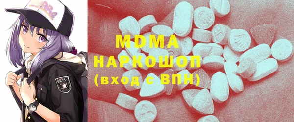 тгк Алексеевка