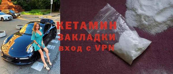 героин Абаза
