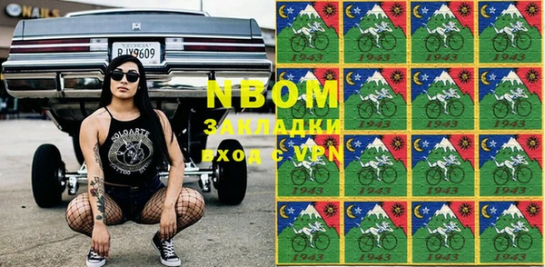 гашиш Алзамай