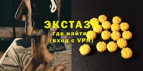 героин Абаза