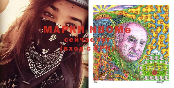 МДПВ Абдулино