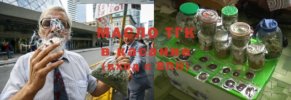 тгк Алексеевка