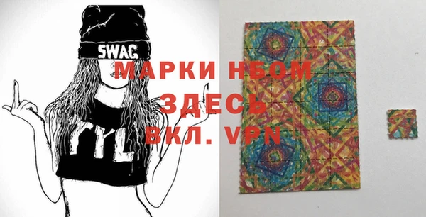дмт Алексин