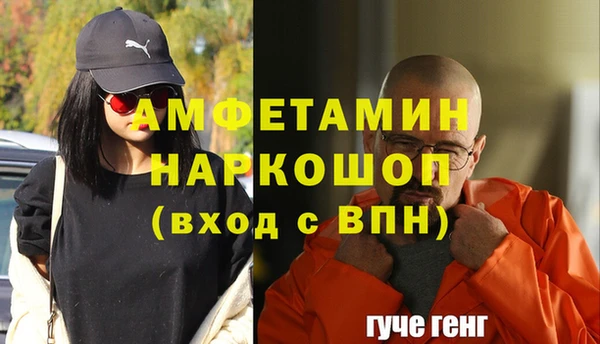 тгк Алексеевка