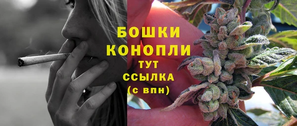 марихуана Абинск