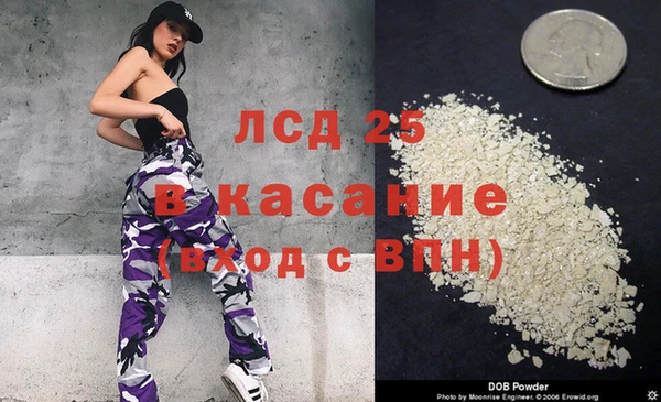 дмт Алексин