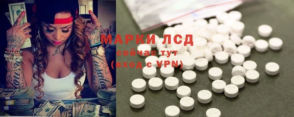 MDMA Premium VHQ Нязепетровск