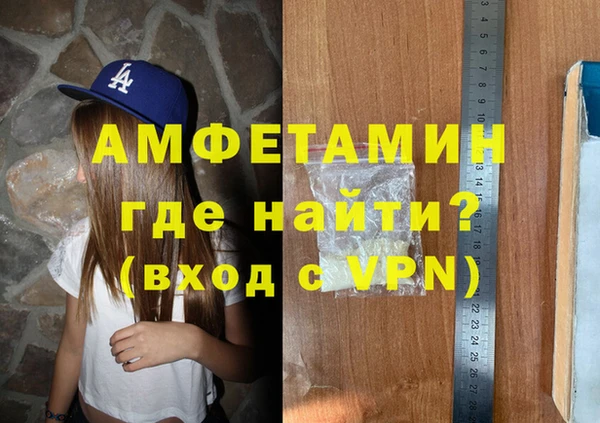 МДПВ Абдулино