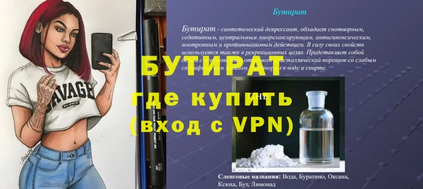 героин Абаза