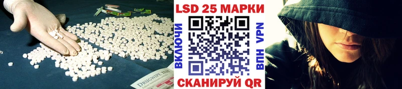 ЛСД экстази ecstasy  хочу наркоту  Духовщина 