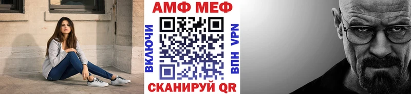 где можно купить   Духовщина  Первитин кристалл 