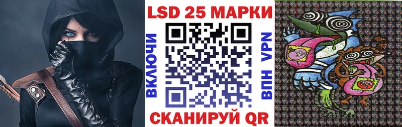 KRAKEN ссылка  Духовщина  Марки N-bome 1500мкг 